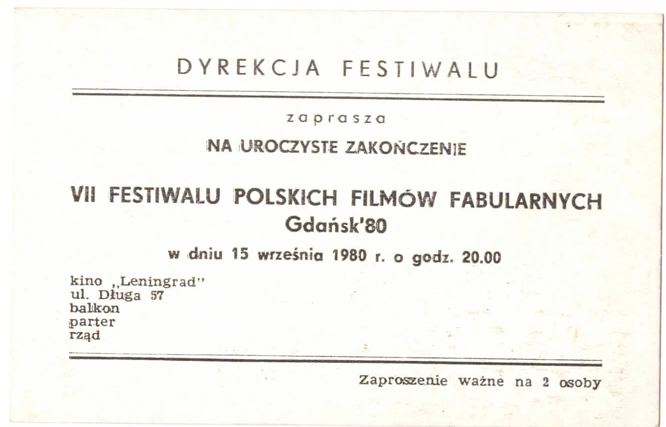 Eksponat z wystawy Na fali czasu. Zaproszenie na uroczyste zakończenie VII Festiwalu Polskich Filmów Fabularnych w 1980 roku.