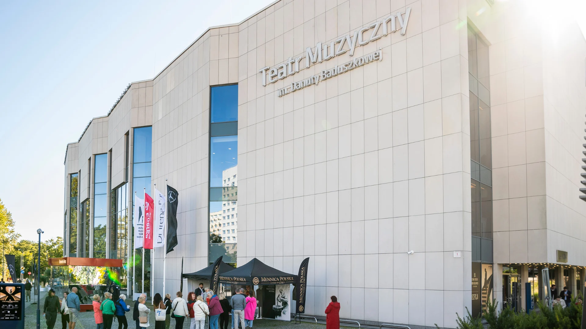 Teatr Muzyczny