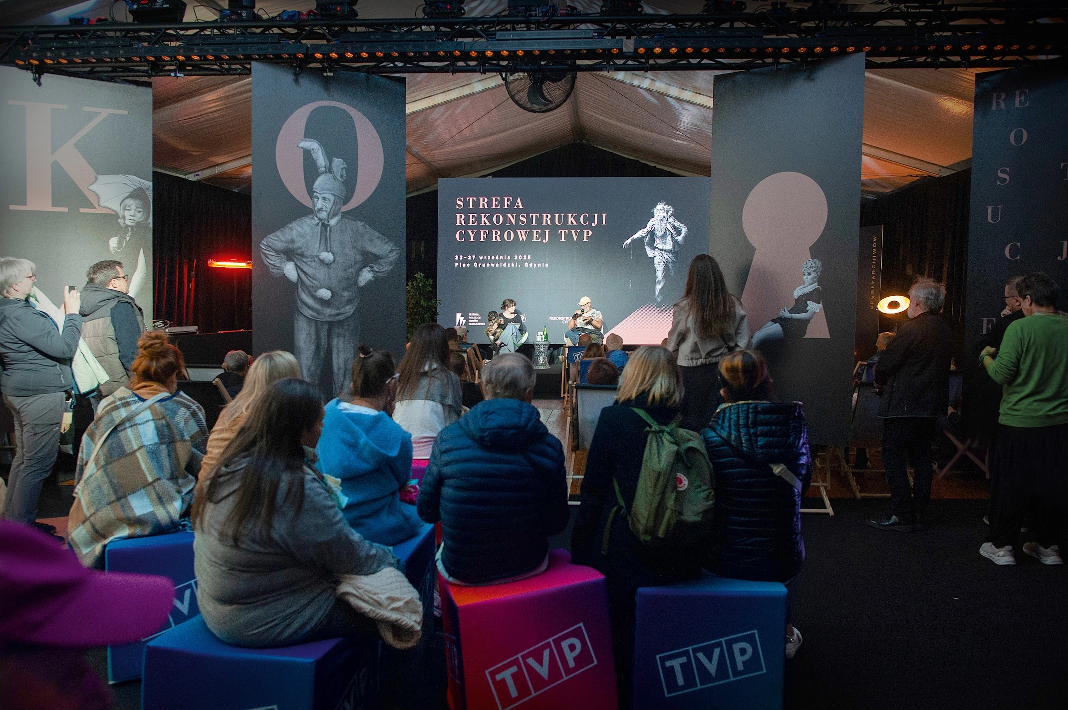Strefa Rekonstrukcji Cyfrowej TVP
