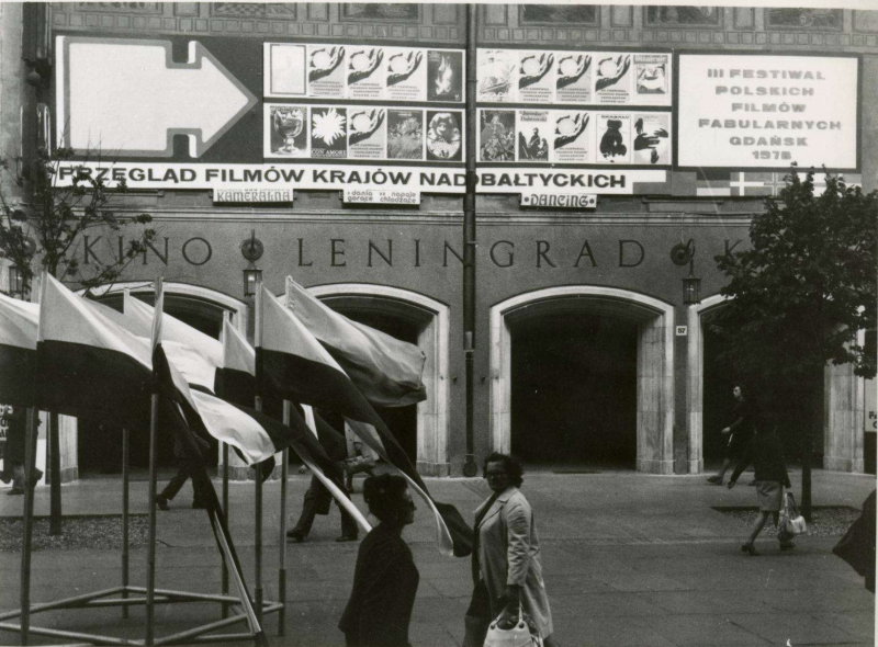 Kino Leningrad_1976 rok