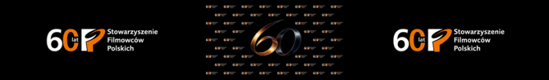 SFP