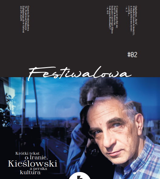 Gazeta Festiwalowa numer 2