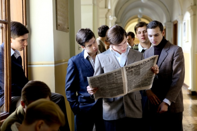 Mała matura 1947
