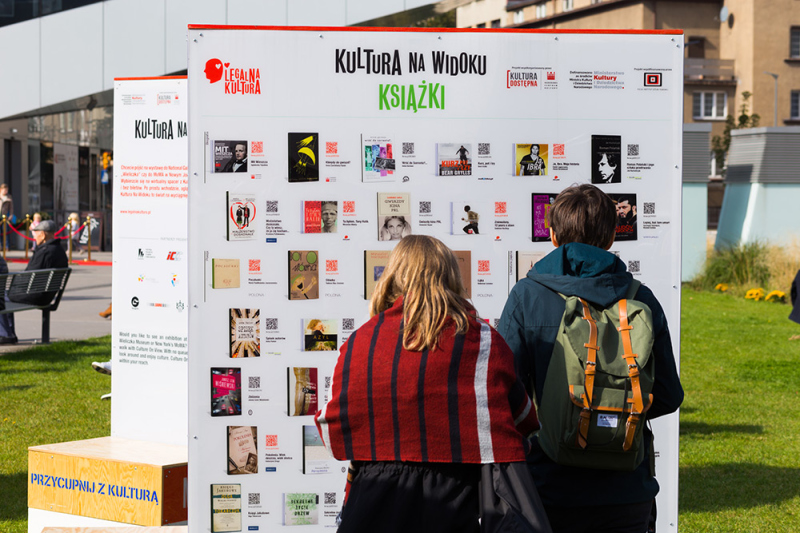 LEGALNA KULTURA na 43. FPFF