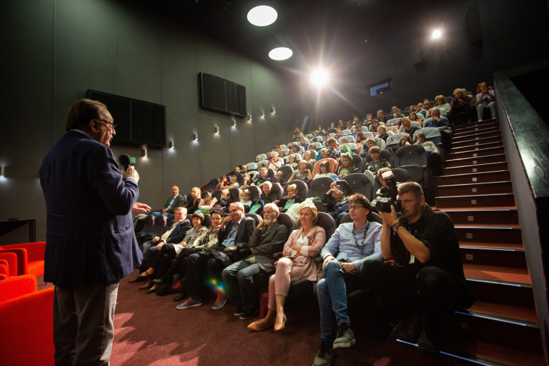 44. FPFF, Dzień I, 16.09.2019