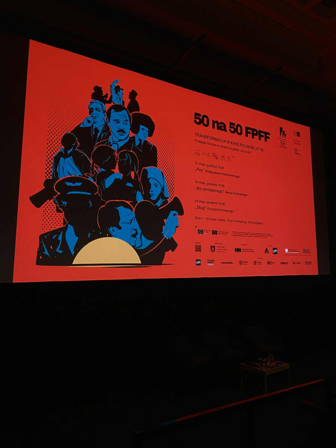 Centrum Kultury ZAMEK Kino Pałacowe w Poznaniu
