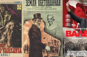 Andrzej Wajda’s Films in International Film Poster