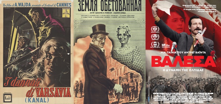 Opening of the “Andrzej Wajda’s Films in International Film Poster” exhibition