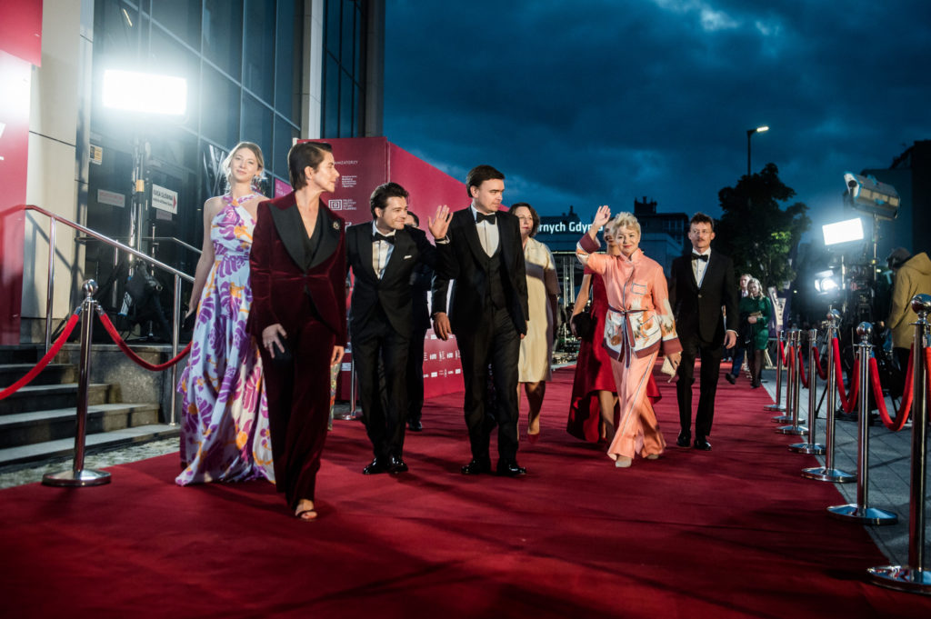 47<sup>th</sup> PFF Red Carpet Ceremony