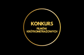 SHORT FILM COMPETITION