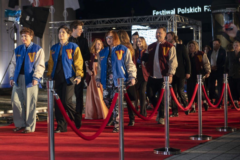 48<sup>th</sup> PFF Red Carpet Ceremony